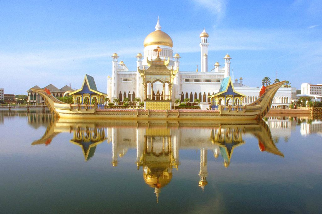 chuyển phát nhanh hàng hóa đi Brunei